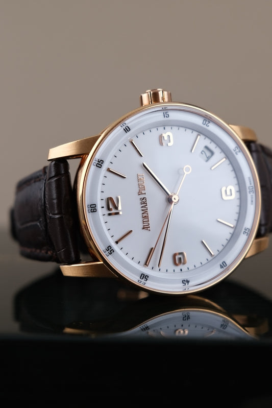 Audemars Piguet Code 11.59 15210OR - Detailansicht 1
