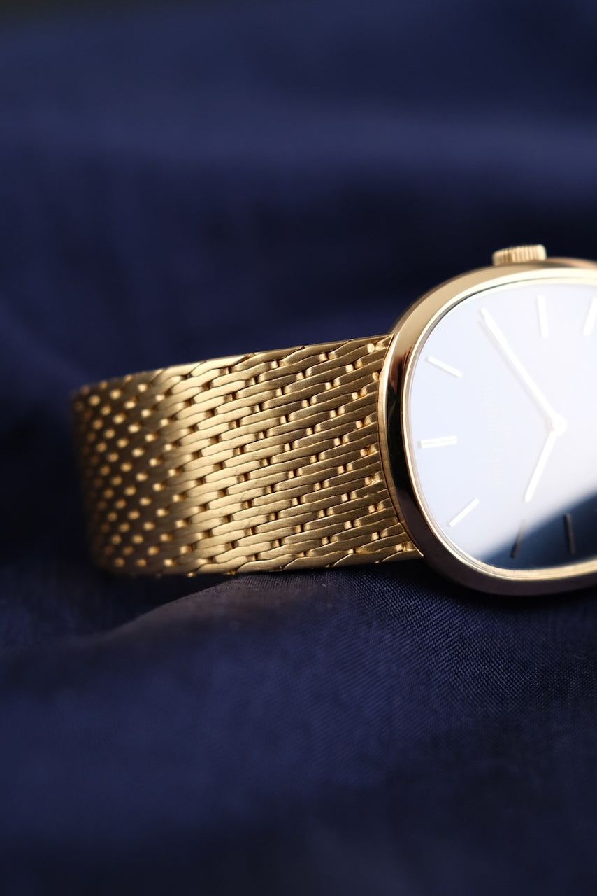 Patek Philippe Ellipse d'Or 3748/1 18k Gold, Uncut Gold Bracelet, Rare, 27 x 32mm